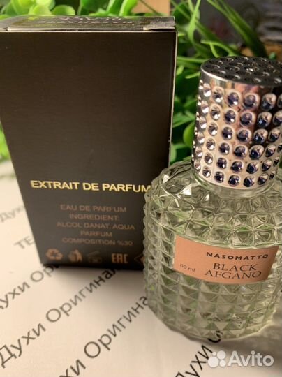 Духи женские тестер оригинал