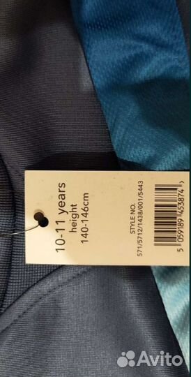 Спортивный костюм George