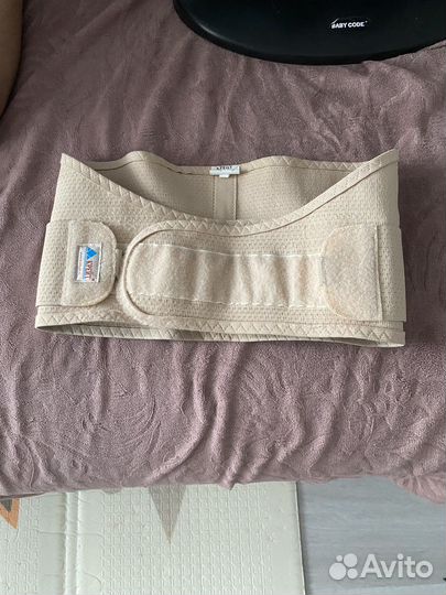 Бандаж для беременных