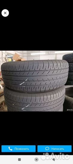 Nexen Classe Premiere 662 205/65 R16 21F