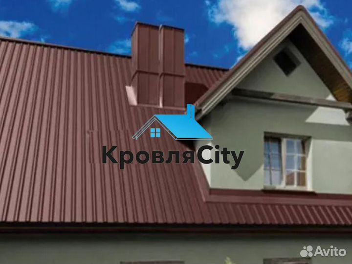 Профнастил / кровля