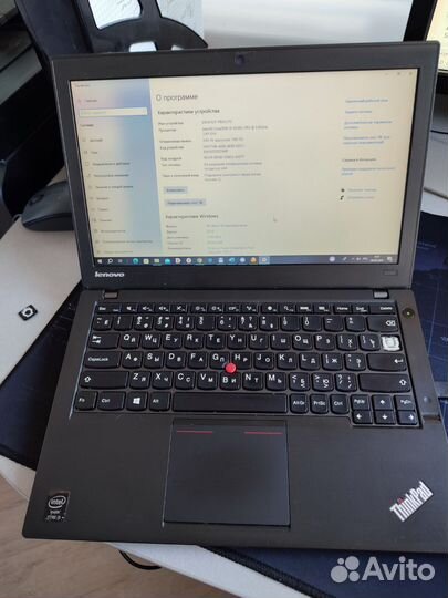 Ноутбук Lenovo