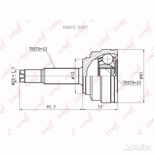 Lynxauto CO1807 шрус наружный перед прав/лев