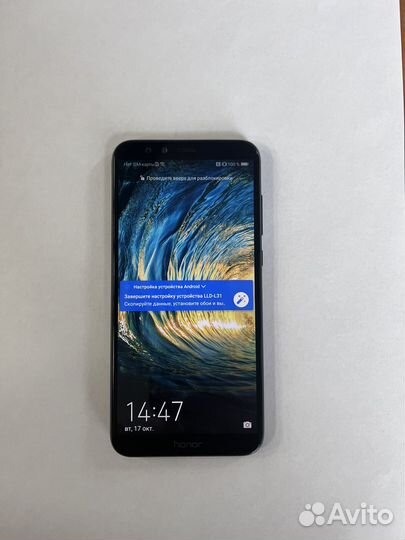 HONOR 9 Lite, 3/32 ГБ