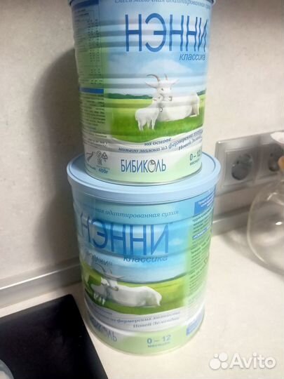 Смесь нэнни классика