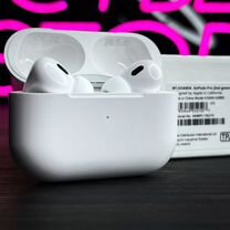 Airpods Prо 2 «Оригинал» (Гарантия+Чехол+Доставка)