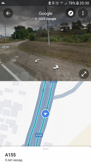 Участок 1 сот. (ИЖС)