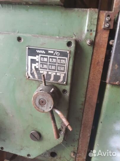 Сверлильный станок