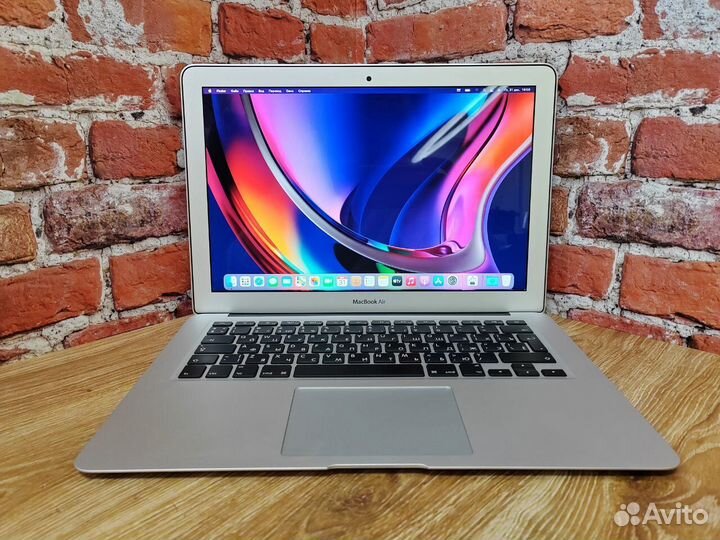 MacBook Apple 13 дюймов с SSD256, обмен