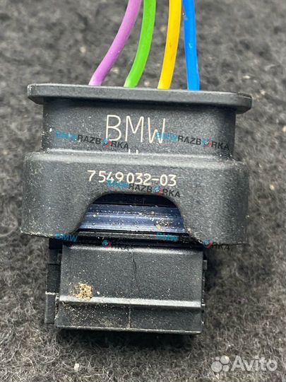 Разъем (фишка) проводки BMW i5 G60 2024 7549032