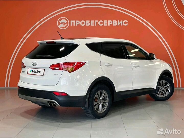 Hyundai Santa Fe 2.4 МТ, 2012, 86 194 км