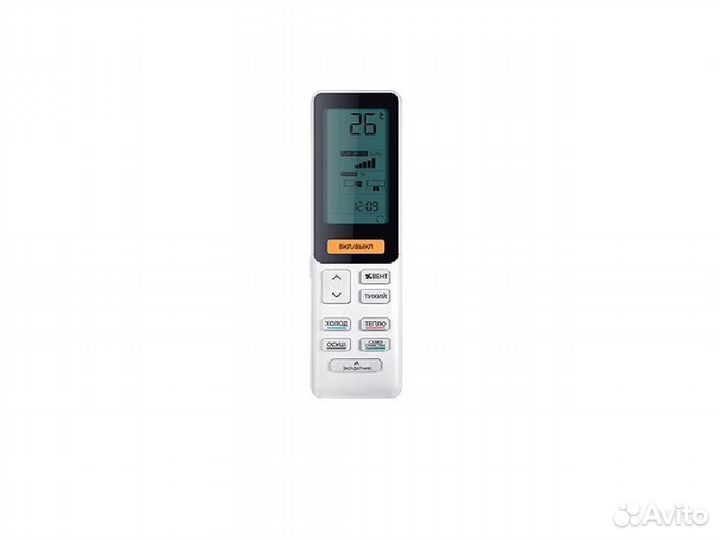 Сплит-система haierhsu-18HNF303/R2-W лайтера 52м2