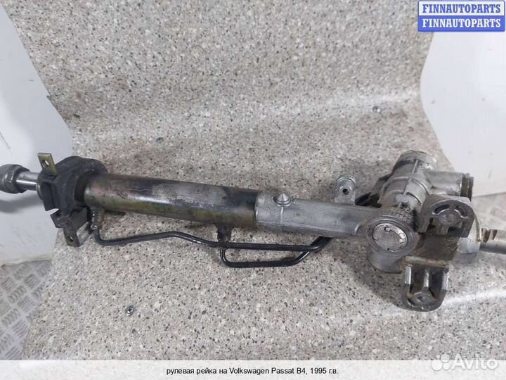 Рулевая рейка Volkswagen Passat B4 (3A), 1995