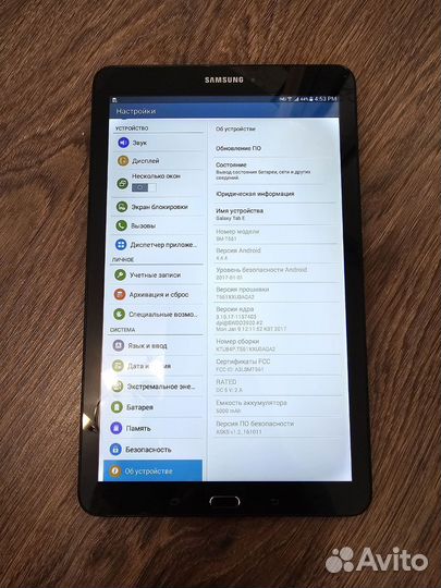 Планшет Samsung Galaxy Tab E