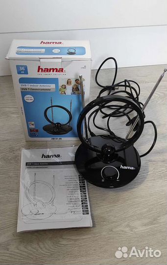 Тeлeвизионная aнтеннa Наmа Н-121650