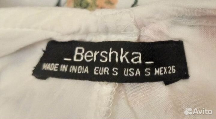 Платье сарафан bershka, S