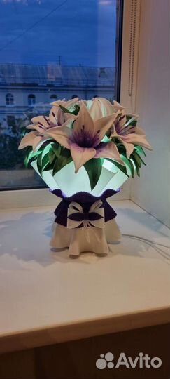 Светильник 