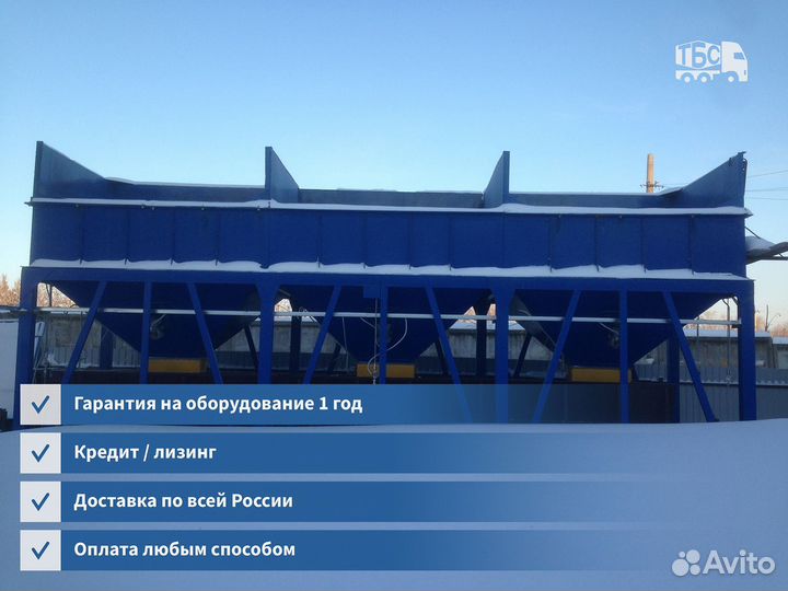 Дозатор инертных материалов