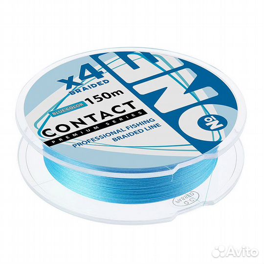 Плетеный шнур Number ONE Contact 4X-150 blue - раз