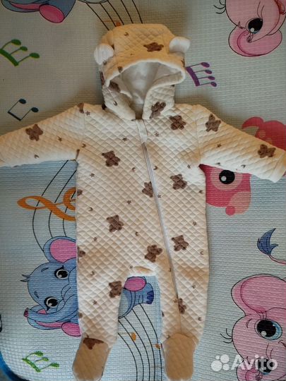 Комбинезон