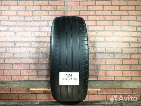 Achilles ATR Sport 205/55 R16 91V