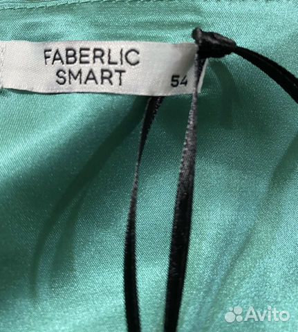 Топ Яркий атласный нежный новый 52-54 Faberlic