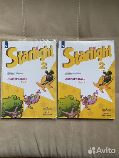 Учебник Starlight 2 класс