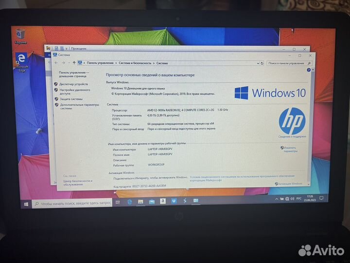 Ноутбук HP rtl8723de