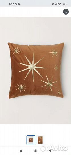 Чехол на подушку h&m home