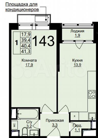 1-к. квартира, 40,3 м², 12/17 эт.