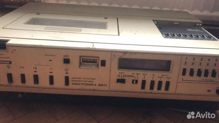 Электроника