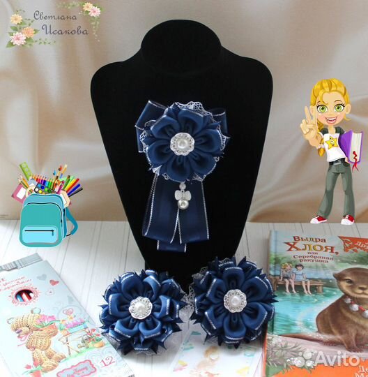 Банты для волос белые