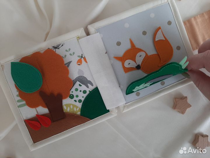 Книга из фетра