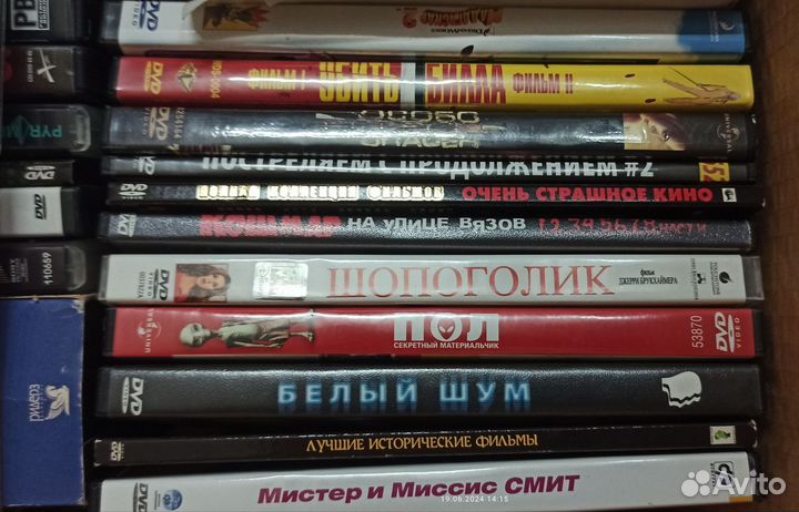 Музыкальные cd, mp3 диски