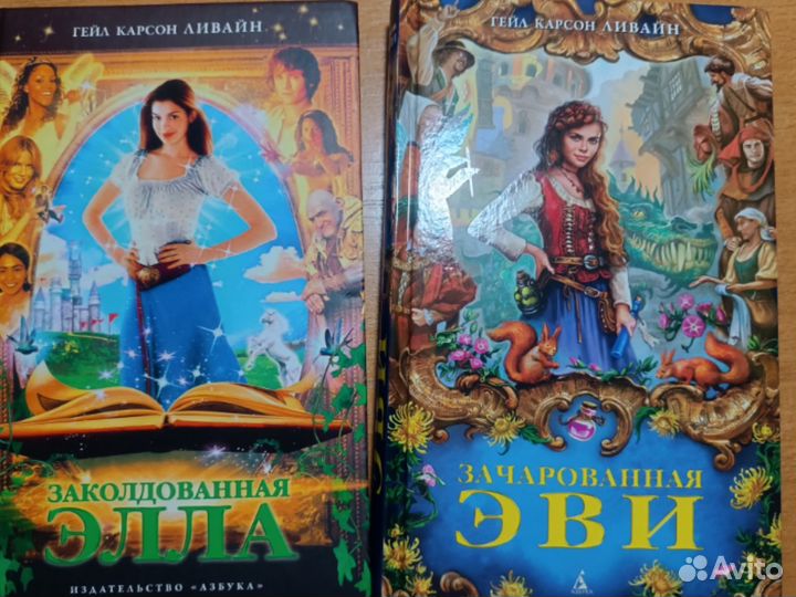 Книги новые