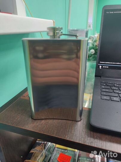 Фляжка подарочная