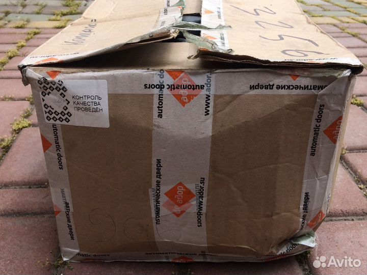 Автоматика для автобуса