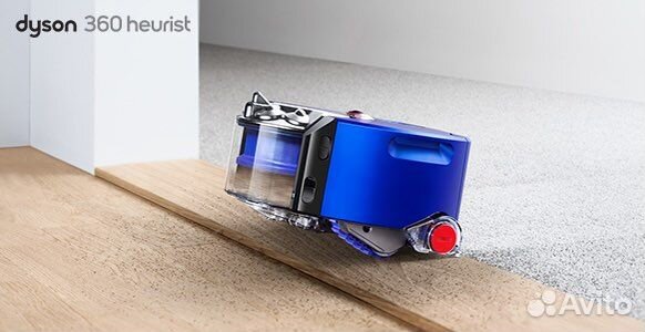 Робот пылесос dyson 360 heurist