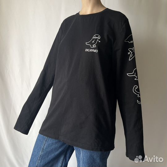 Лонгслив кисленько