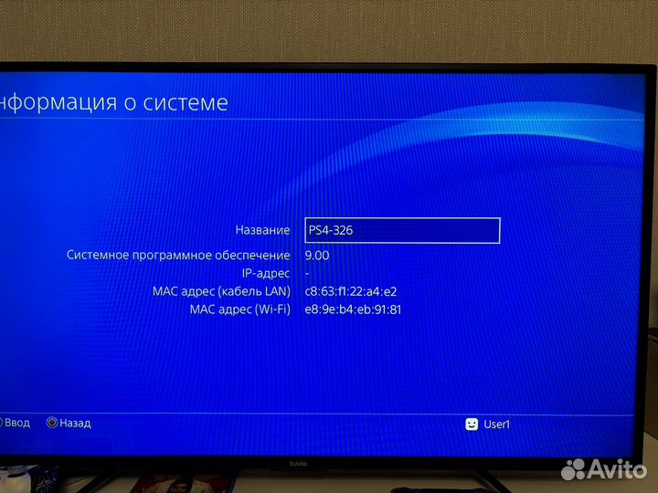 Sony playstation 4 ps4 pro HEN 9.00