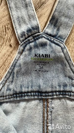 Вещи пакетом на девочку