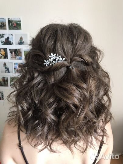 Свадебная прическа