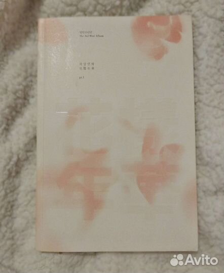 Bts альбом без карточки