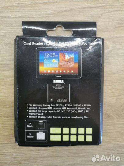 Картридер Card Reader + USB for samsung Galaxy Tab