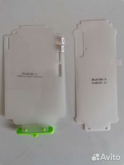 Гидрогелевая плёнка на Honor 20