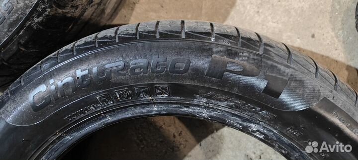 Viatti Strada Asimmetrico 205/55 R16