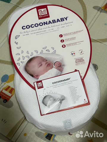 Кокон red castle cocoonababy для новорожденных купить в Севастополе ...