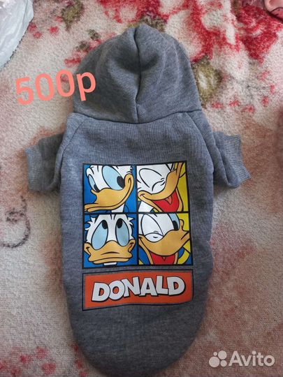 Кофты для маленьких собак