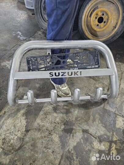 Кенгурятник