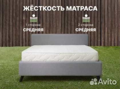 Матрас Sleeptek Premier FoamStrong Cocos20 140х0